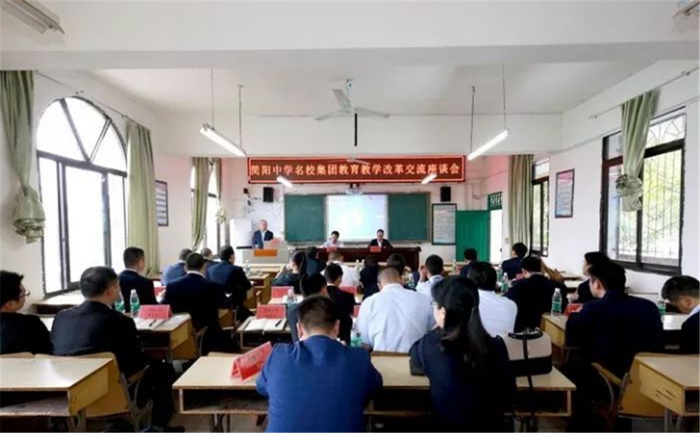 三星中學(xué)2020年招生標(biāo)準(zhǔn)在哪里看？