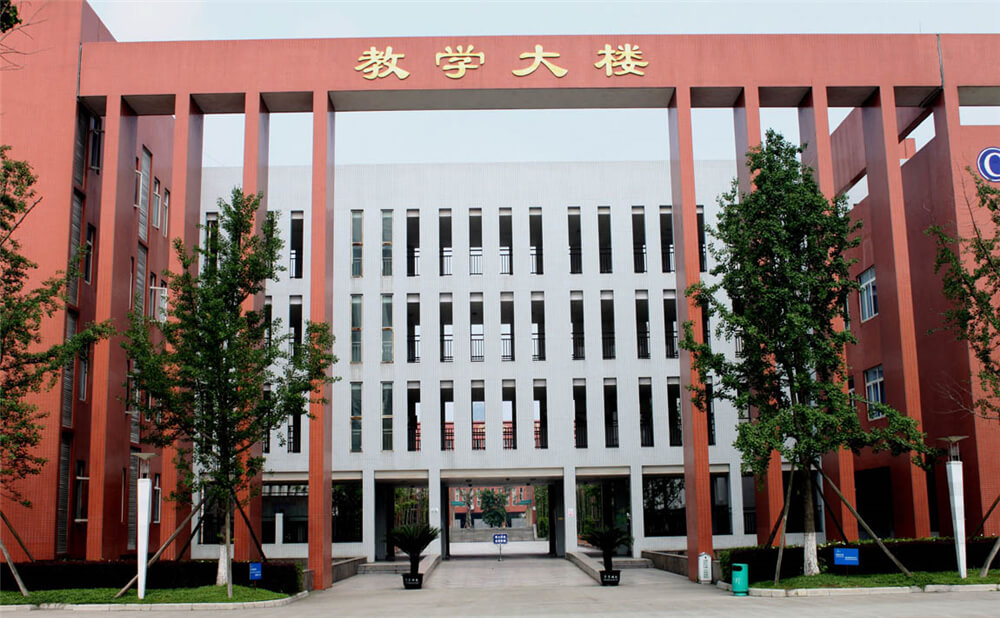 香城中學(xué)近三年的錄取分?jǐn)?shù)是多少分？
