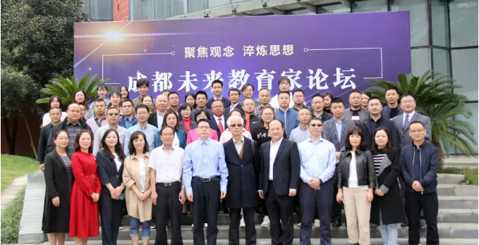 新津中學的學費是多少？