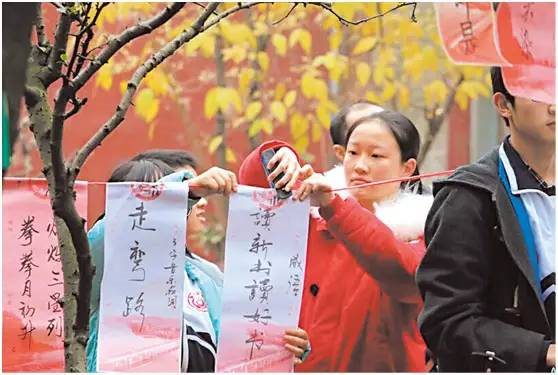 新津中學(xué)的住宿環(huán)境怎么樣？