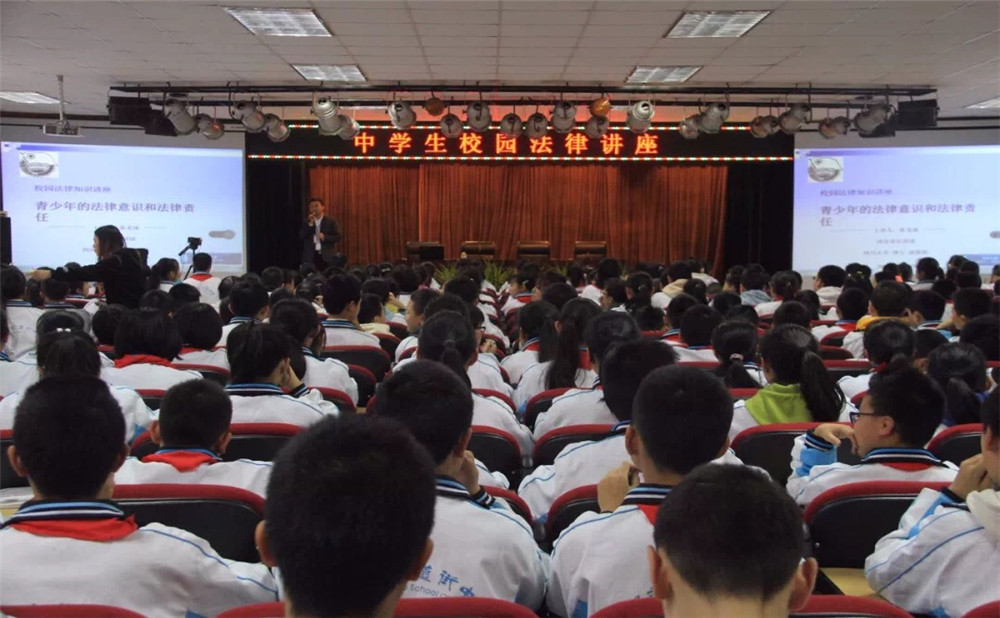 2020年成都市鹽道街中學(xué)計(jì)劃招多少人？