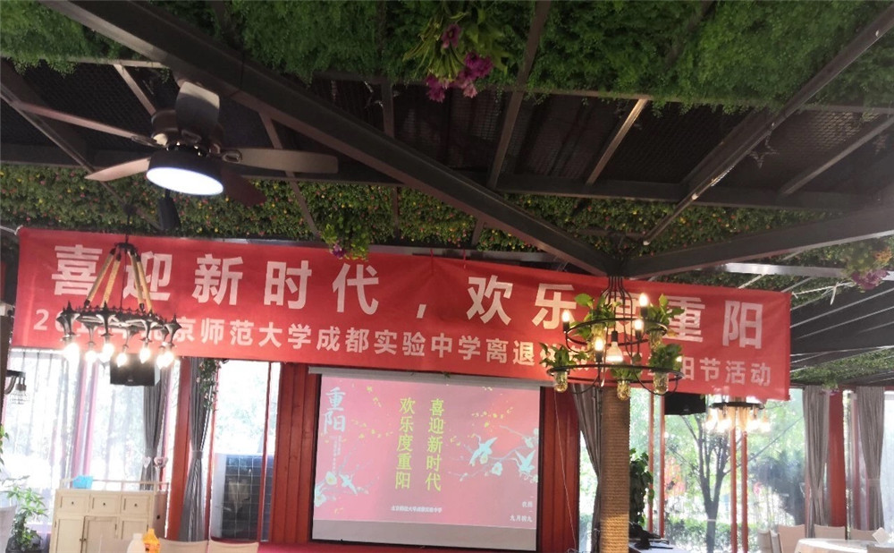 北師大成都實(shí)驗(yàn)中學(xué)宿舍怎么樣？