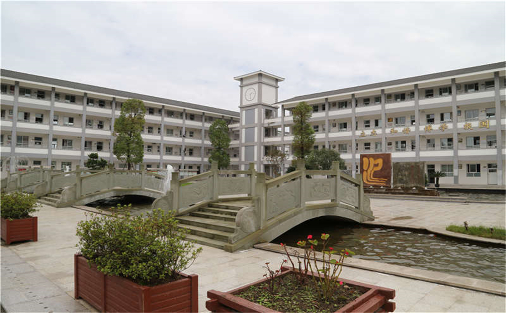 平樂中學(xué)的高中住宿怎么樣？