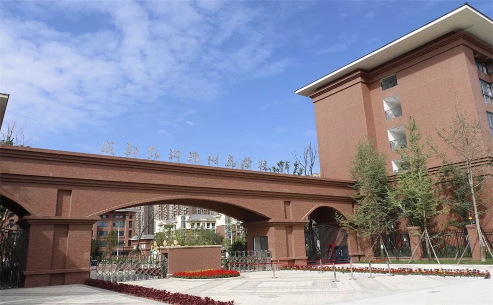 成都教科院附屬學(xué)校錄取分?jǐn)?shù)是多少？