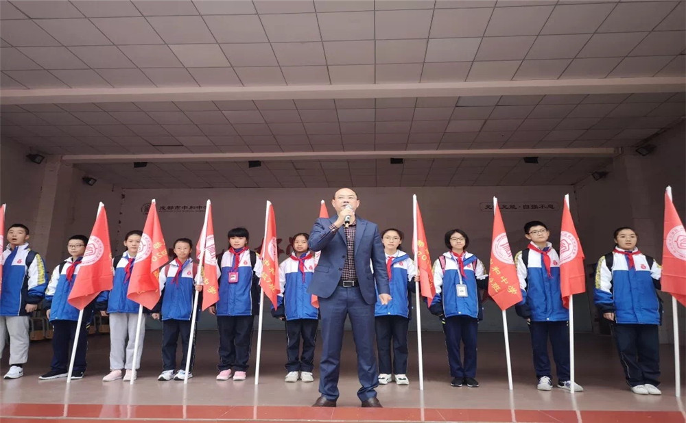 2020年中和中學(xué)計劃招多少人？