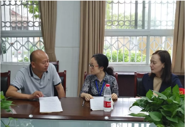 2020年成都市第三十三中學(xué)計(jì)劃招多少人？