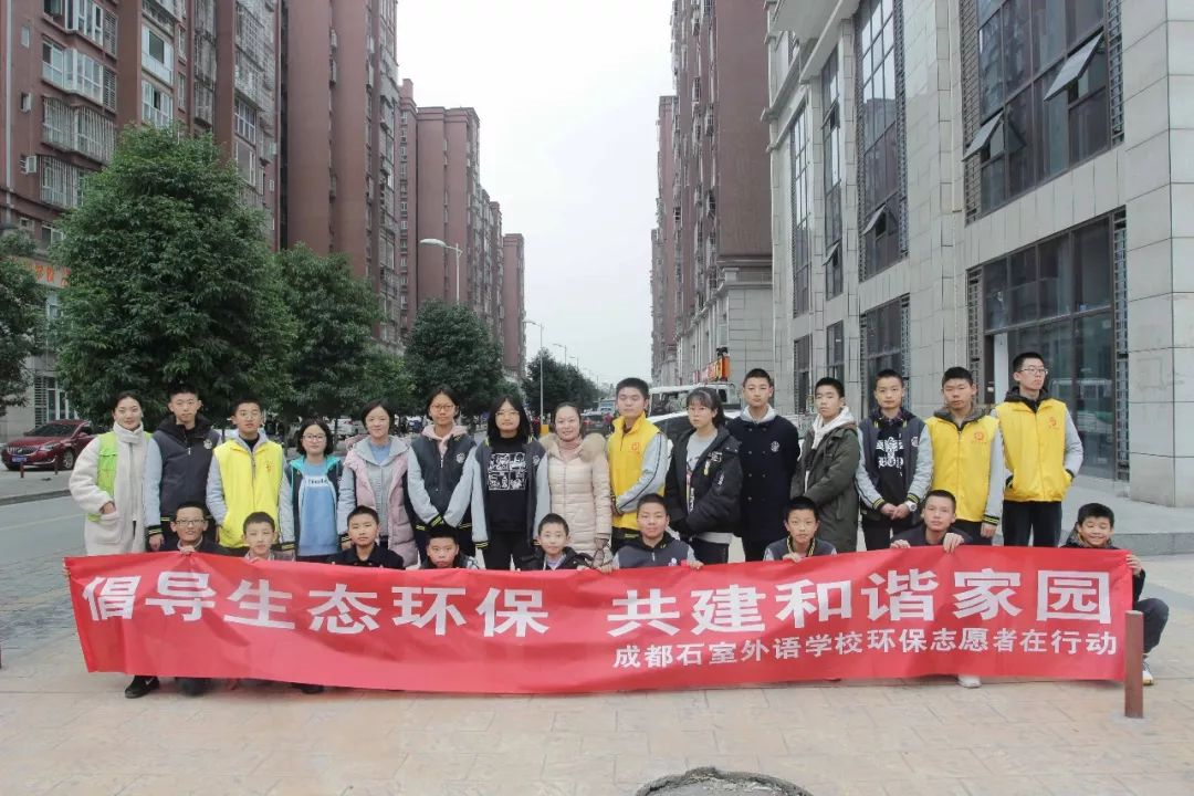 成都石室外國(guó)語學(xué)校的錄取分?jǐn)?shù)線是多少？