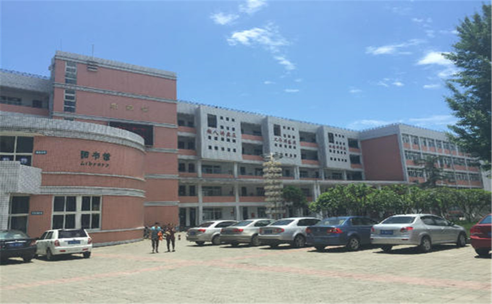 成都市籍田中學(xué)的宿舍怎么樣？