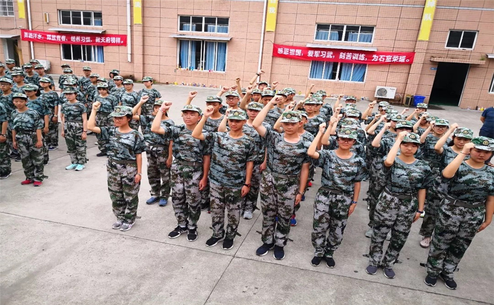 石室天府中學本科升學率是多少？
