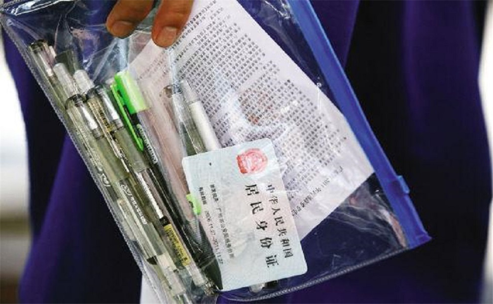 成都十一中高中一年的學(xué)費(fèi)是多少？