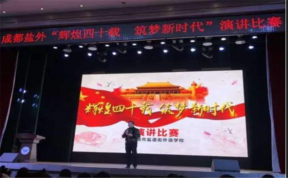 鹽道街外國語學(xué)校的宿舍怎么樣？