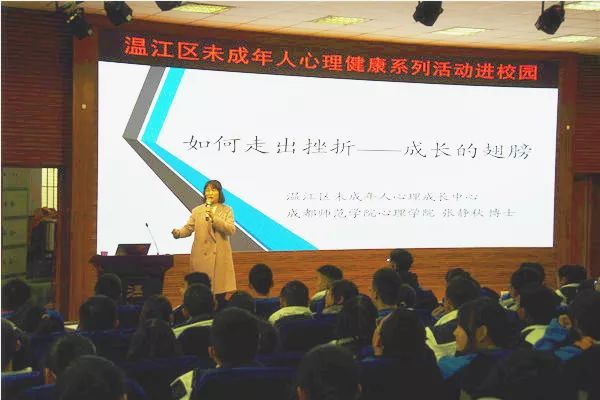 溫江二中的錄取分?jǐn)?shù)線是多少？