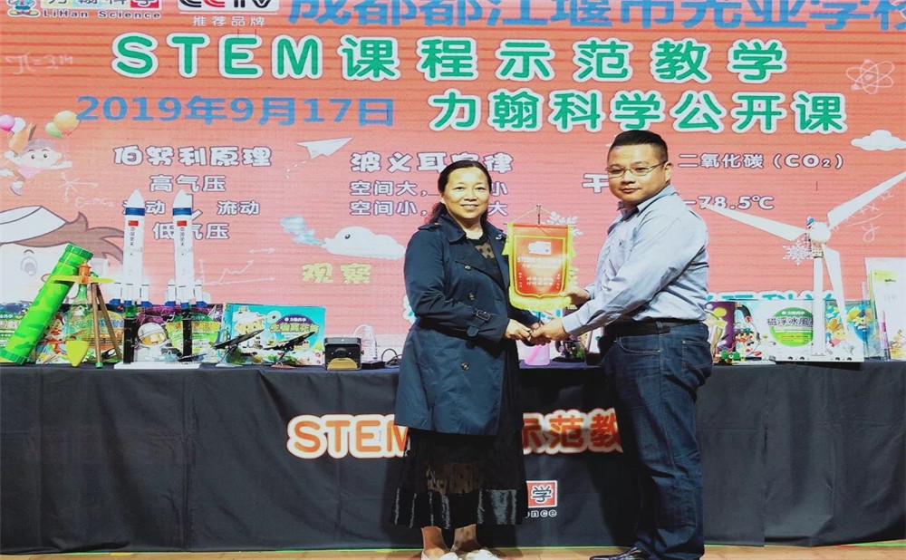 光亞學校錄取分數(shù)是多少？