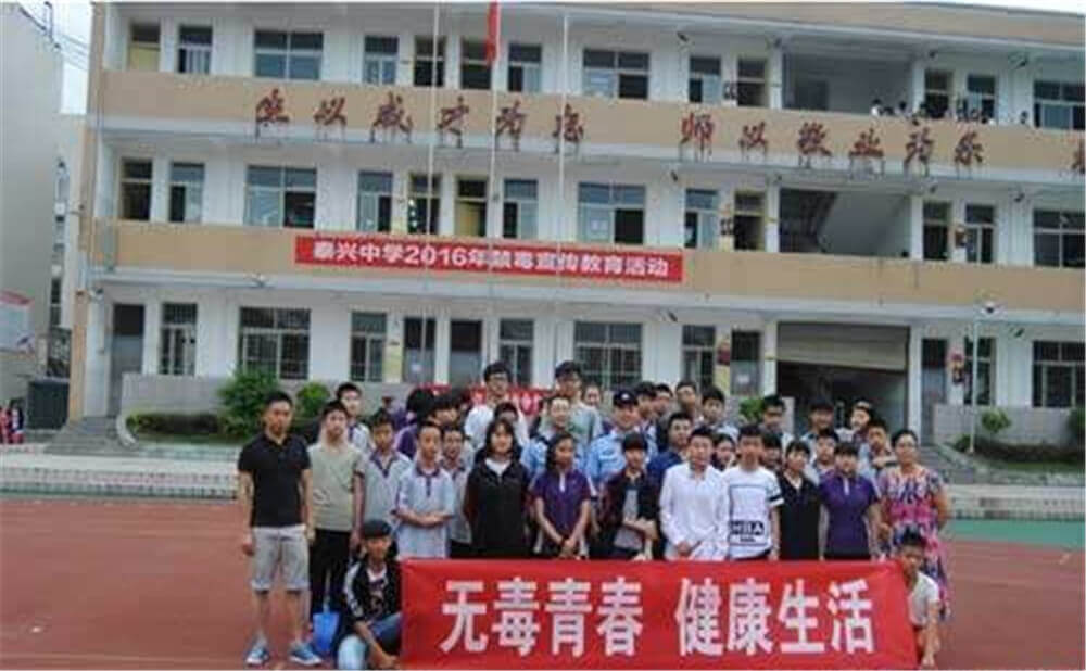 泰興中學(xué)的本科升學(xué)率是多少？
