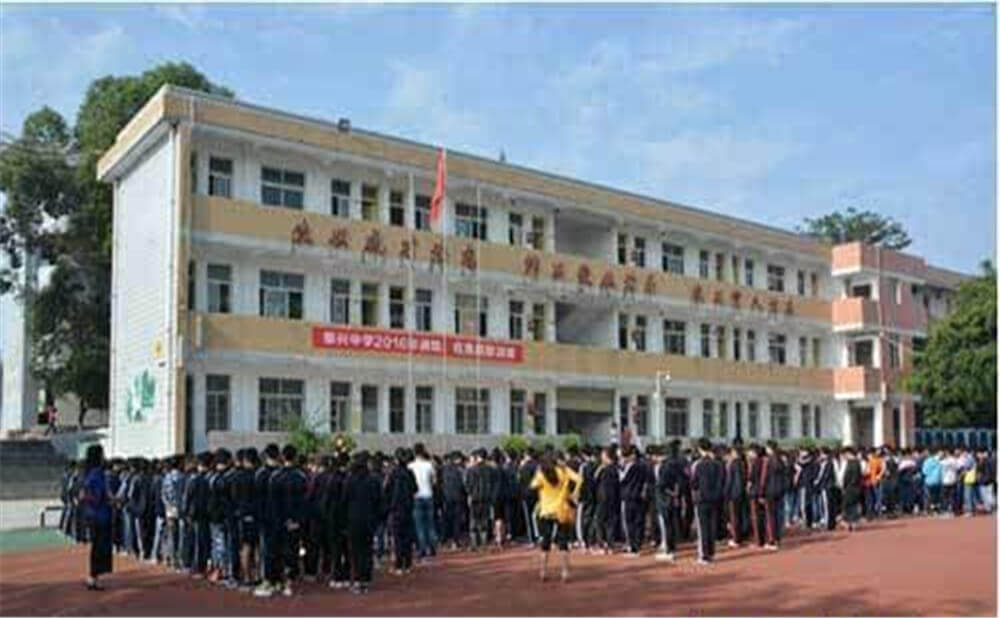 2020年泰興中學(xué)計劃招多少人？