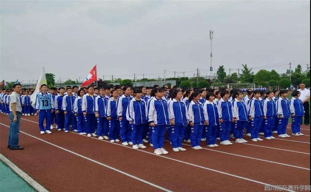 青城山高級中學錄取分數(shù)是多少？