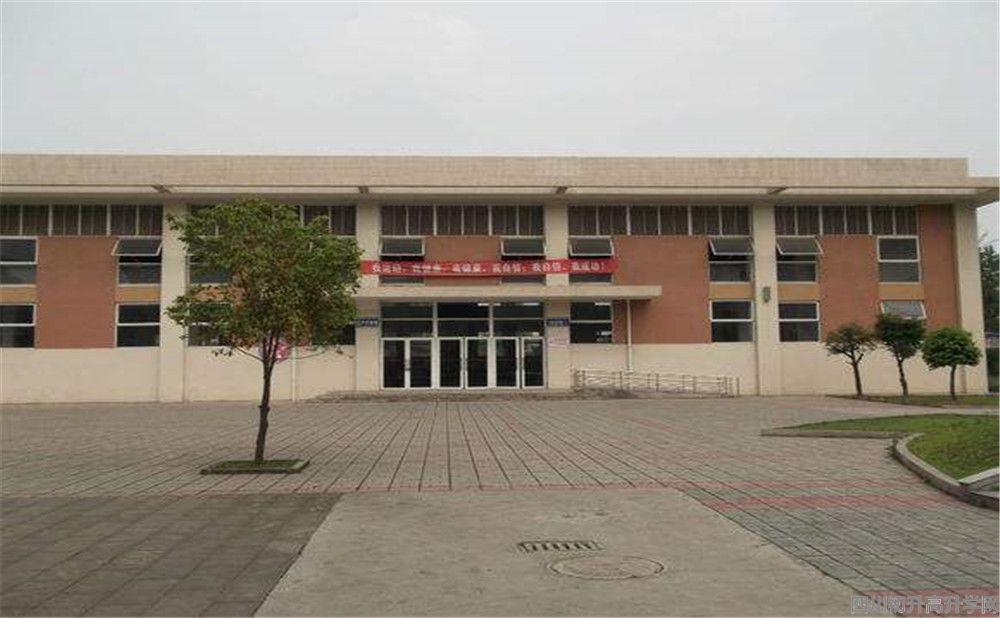 大邑縣實(shí)驗(yàn)中學(xué)的錄取分?jǐn)?shù)是多少？