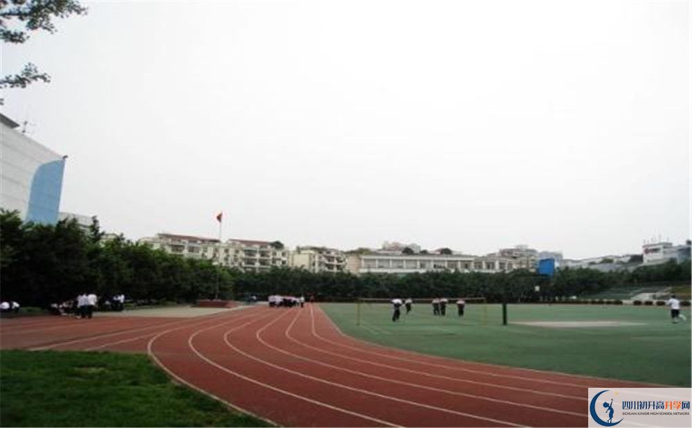 2020四川師范大學(xué)實(shí)驗(yàn)外國語學(xué)校初升高的學(xué)費(fèi)是多少？