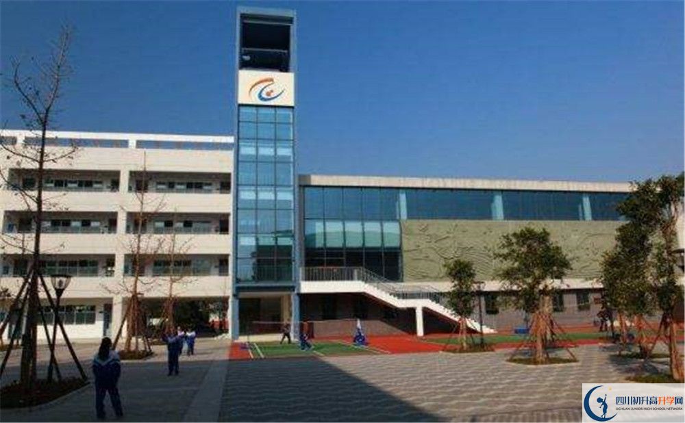 2020年成都成飛中學報名的條件是什么？