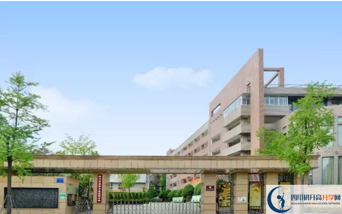 成都市鹽道街中學(xué)高中本部的錄取分?jǐn)?shù)是多少？