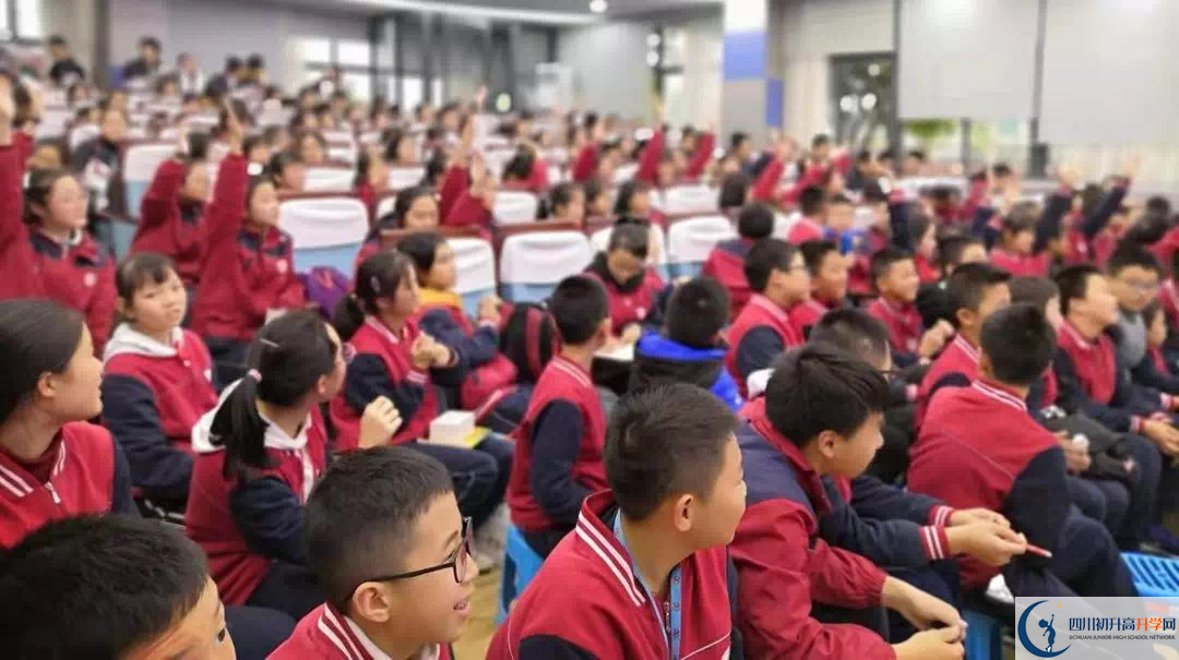 2020北京第二外國(guó)語(yǔ)學(xué)院成都附屬中學(xué)初升高的學(xué)費(fèi)是多少？