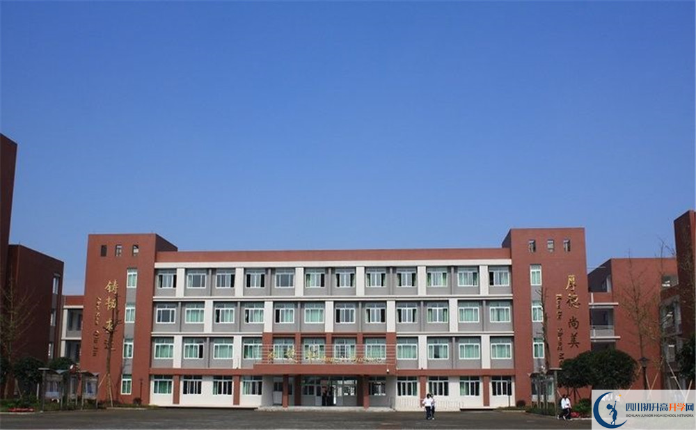 華潤(rùn)高級(jí)中學(xué)高中一年的學(xué)費(fèi)是多少？