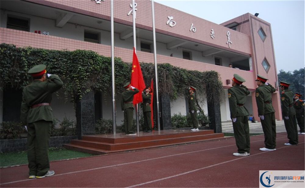 成都三十六中的實(shí)驗(yàn)班怎么樣？