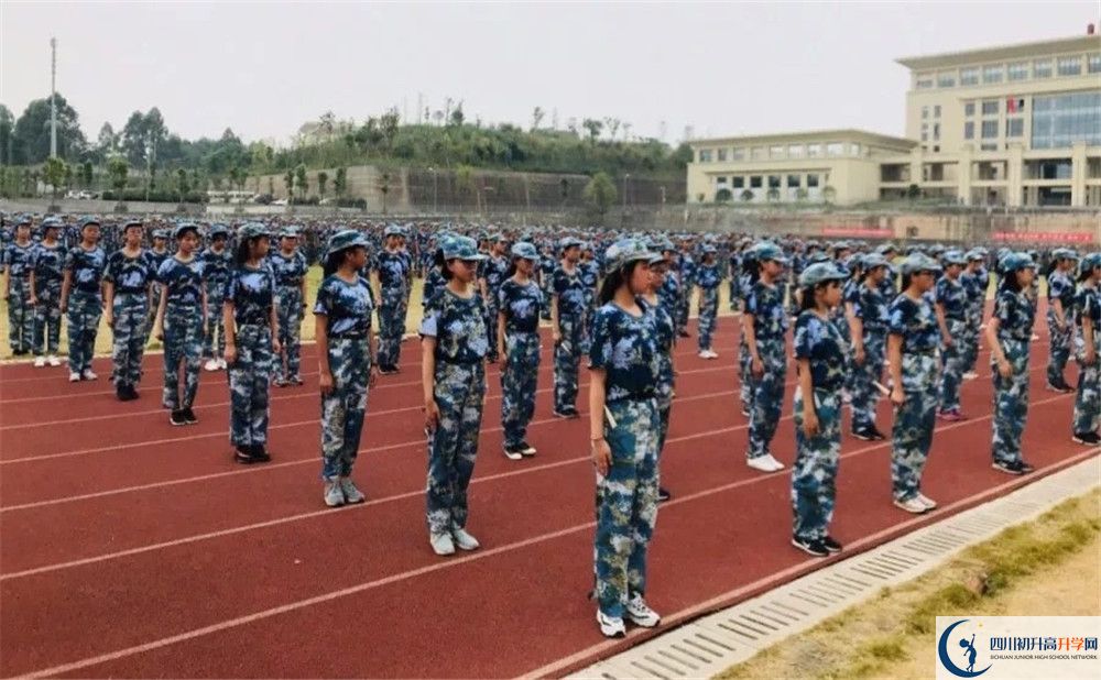 成都十二中實(shí)驗(yàn)班怎么樣？