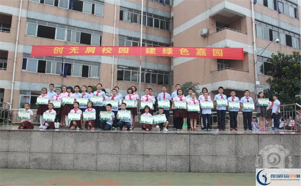 成都嘉祥外國語學(xué)校的實驗班怎么樣？