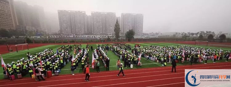 2020成都教科院附屬學(xué)校初升高的學(xué)費(fèi)是多少？