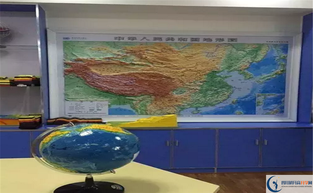 2020年成都三十七中報(bào)名的條件是什么？