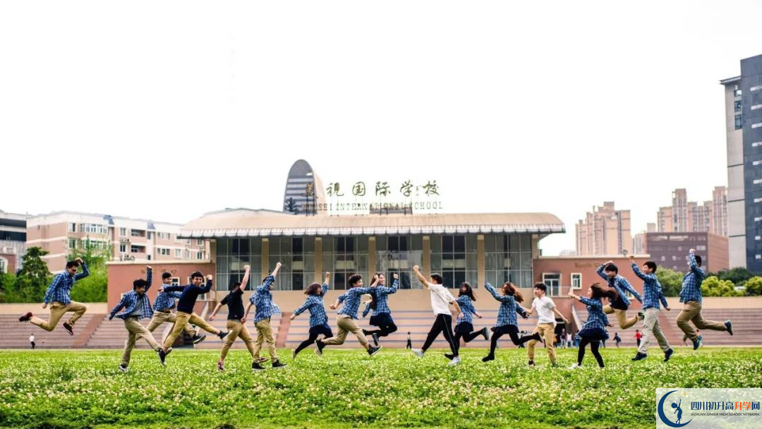 成都美視國際學(xué)校高中本部的錄取分?jǐn)?shù)是多少？