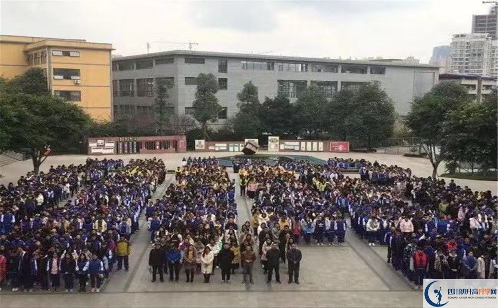仁壽華達高中實驗班怎么樣？