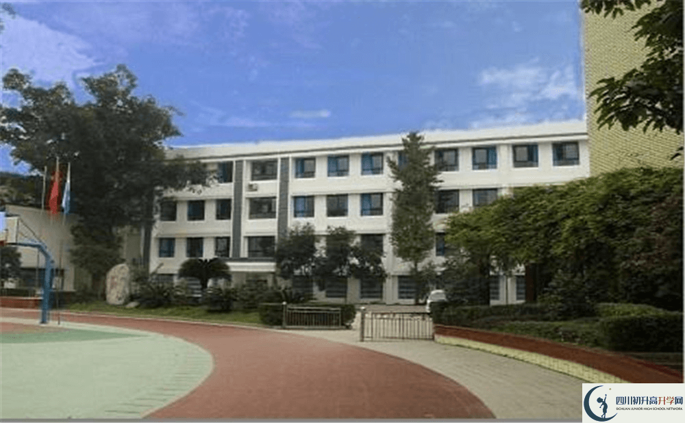 2020年成都市第三十三中學(xué)報名條件是什么？