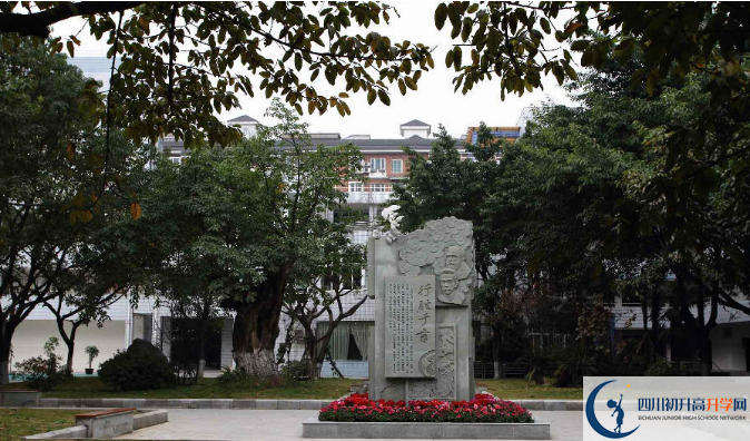 2020成都玉林中學的報名條件是什么？