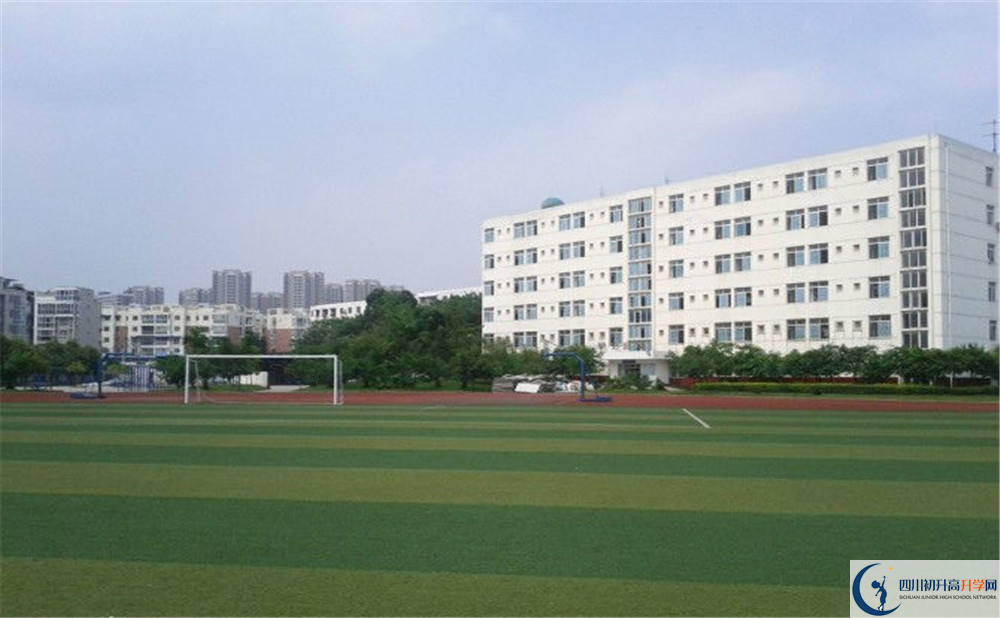 2020年龍泉二中報名條件是什么？