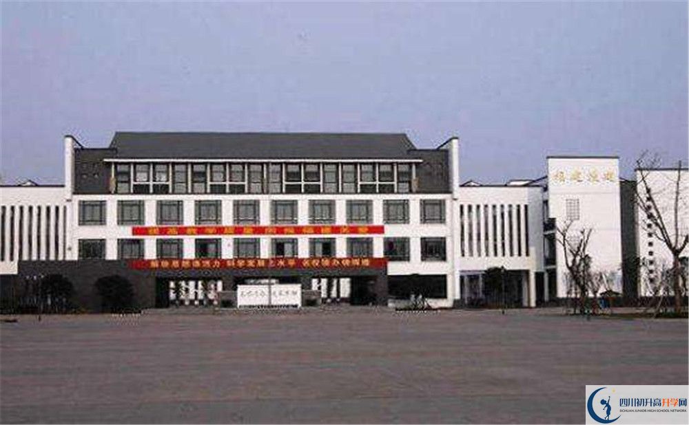 石室白馬中學高中本部的錄取分數(shù)是多少？