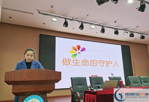 蜀城中學(xué)高中本部的錄取分?jǐn)?shù)是多少？