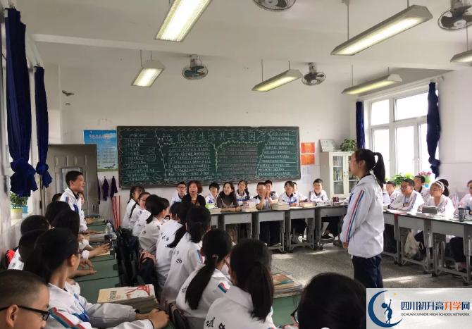 2020蜀城中學初升高的學費是多少？