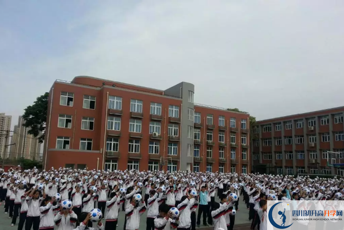 2020四川師范大學(xué)附屬第三實(shí)驗(yàn)中學(xué)的升學(xué)率是多少？