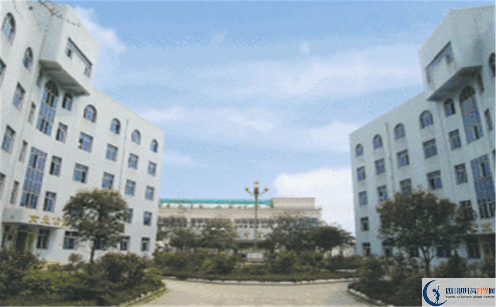 2020彭州中學(xué)初升高的學(xué)費(fèi)是多少？