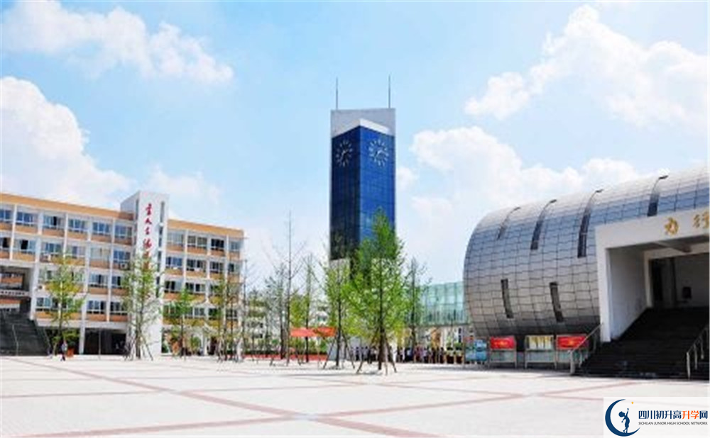 2020年郫縣四中的報名條件是什么？