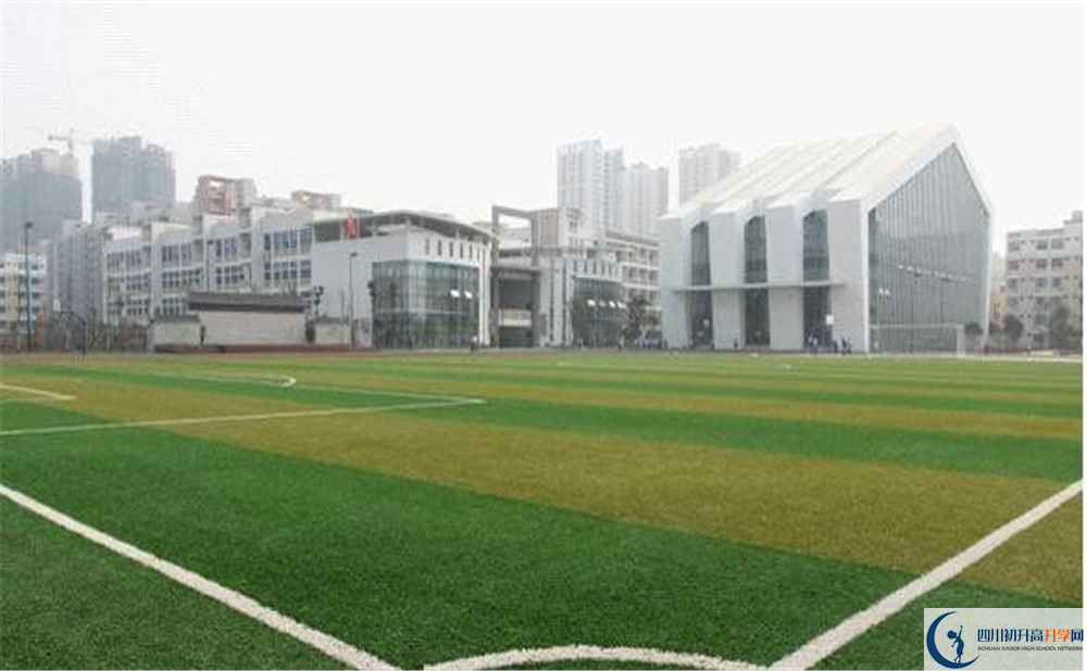 成都石室蜀都中學(xué)高中本部的錄取分?jǐn)?shù)是多少？