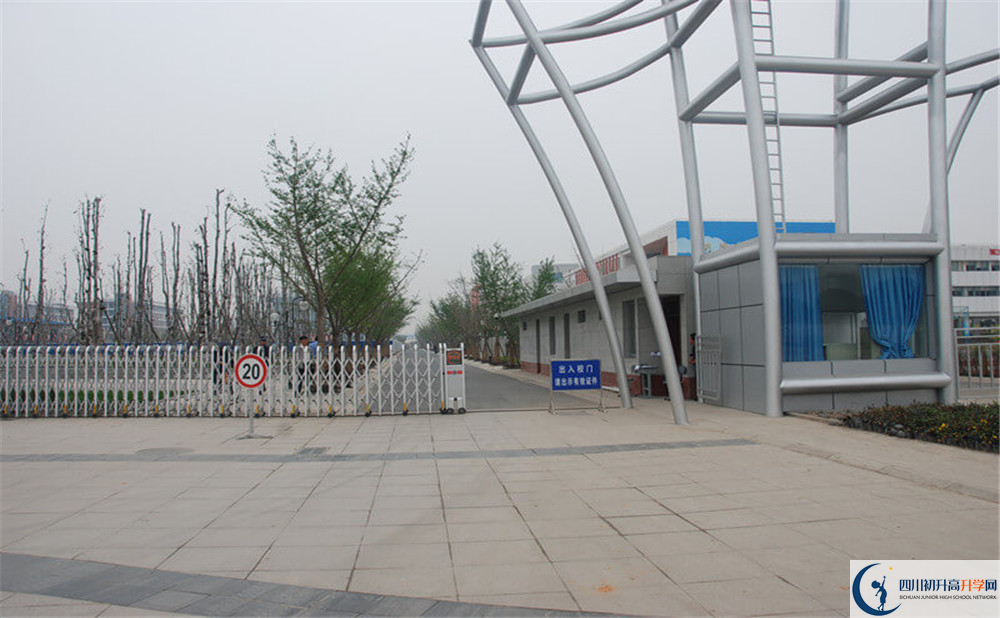 成都航天中學(xué)是個(gè)怎么樣的學(xué)校？