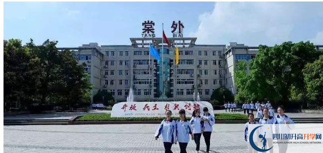 成都棠湖外國(guó)語(yǔ)學(xué)校2020的分?jǐn)?shù)線是多少？