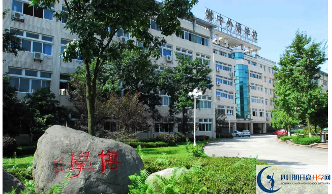 成都棠湖外國語學(xué)校是所怎么樣的學(xué)校？