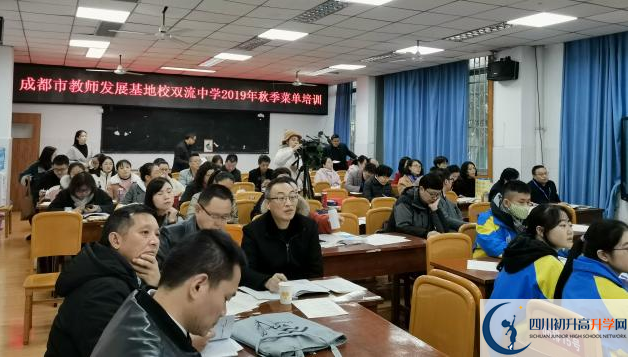 雙流中學(xué)2020的分?jǐn)?shù)線是多少？