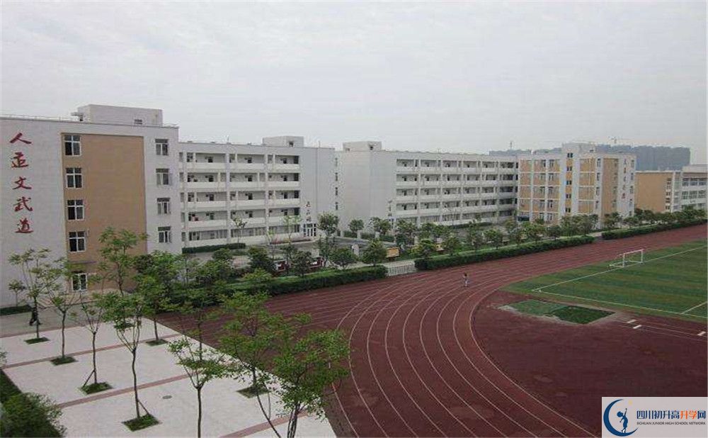 郫縣一中是怎么樣的學(xué)校？