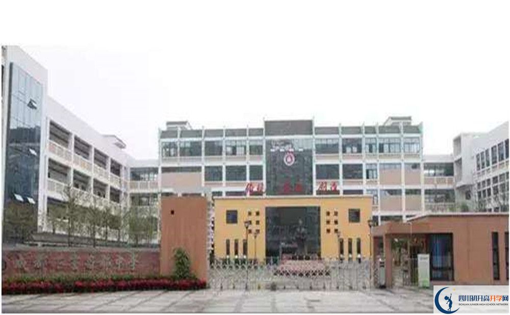 成都石室蜀都中學(xué)是怎么樣的學(xué)校？