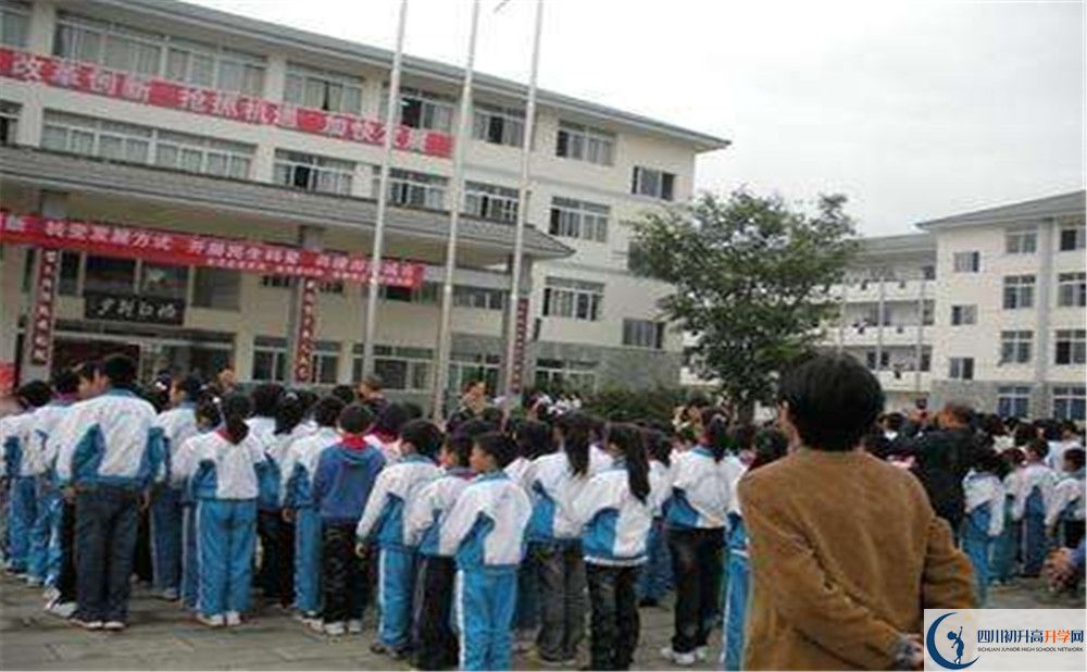 淮口中學2020年的分數(shù)線是多少？